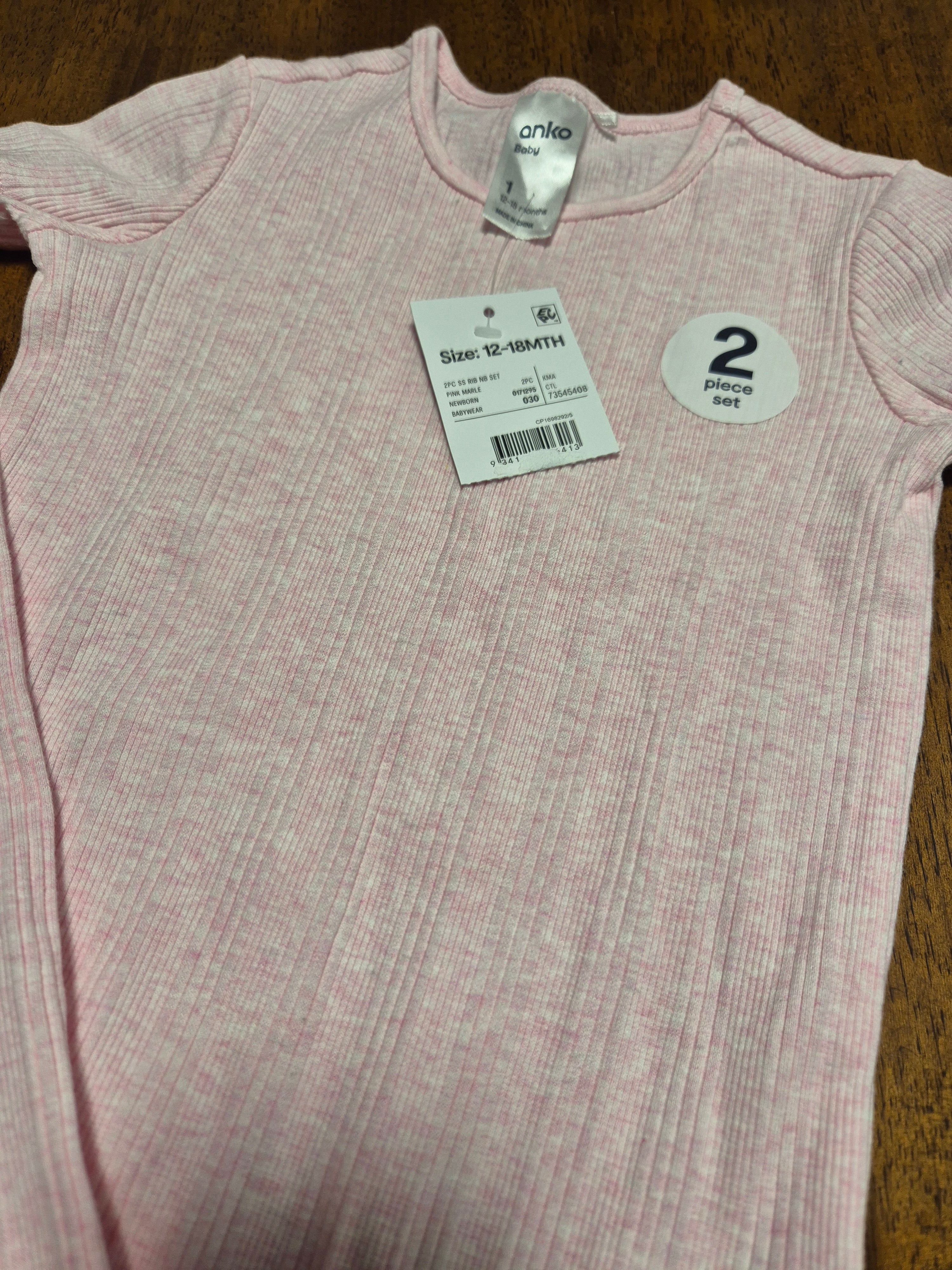 Anko 2pc Ribbed Set- Brand new