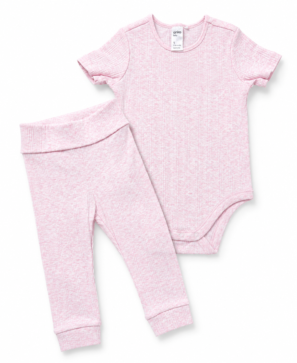 Anko 2pc Ribbed Set- Brand new