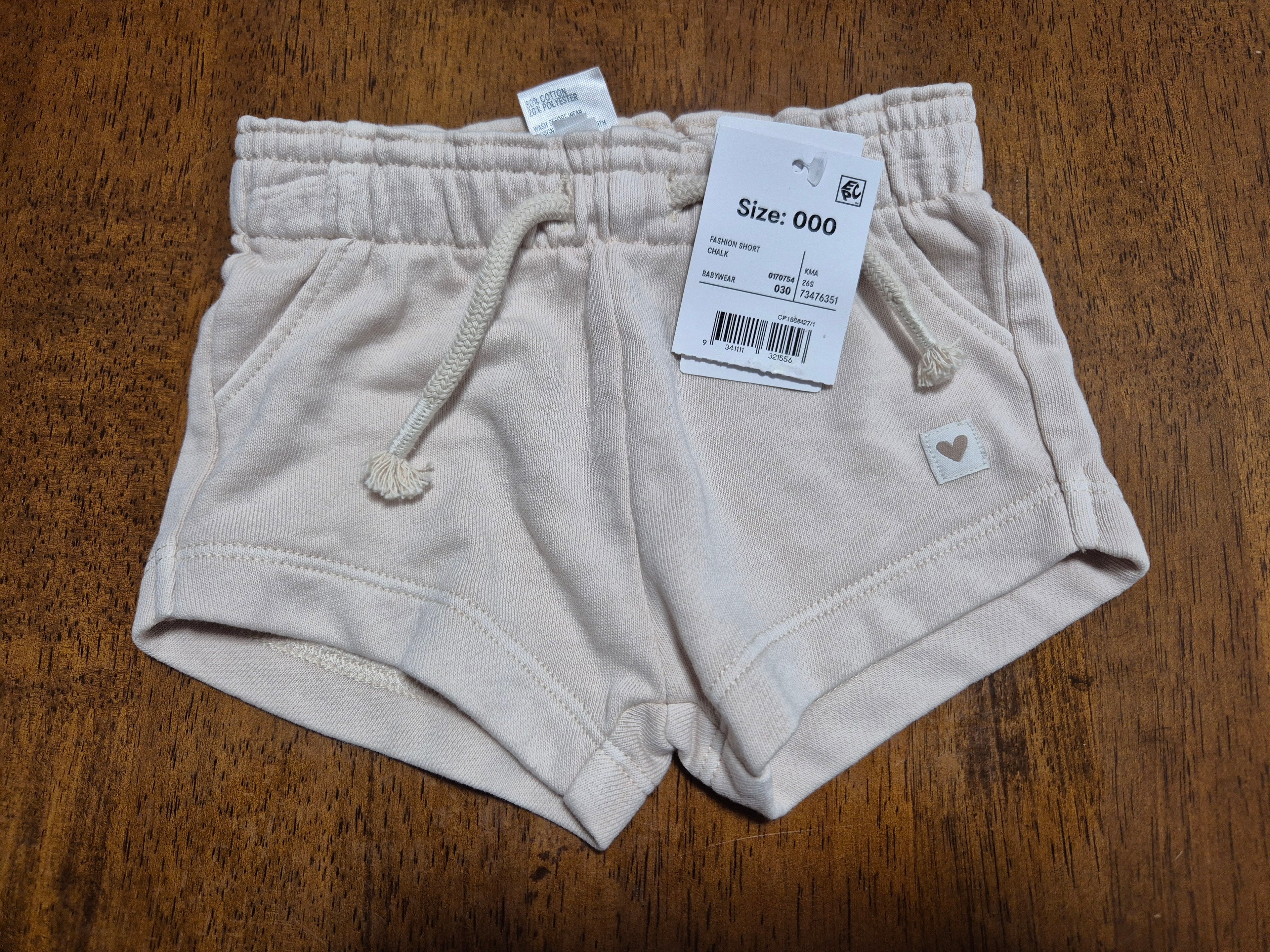 Anko baby - set