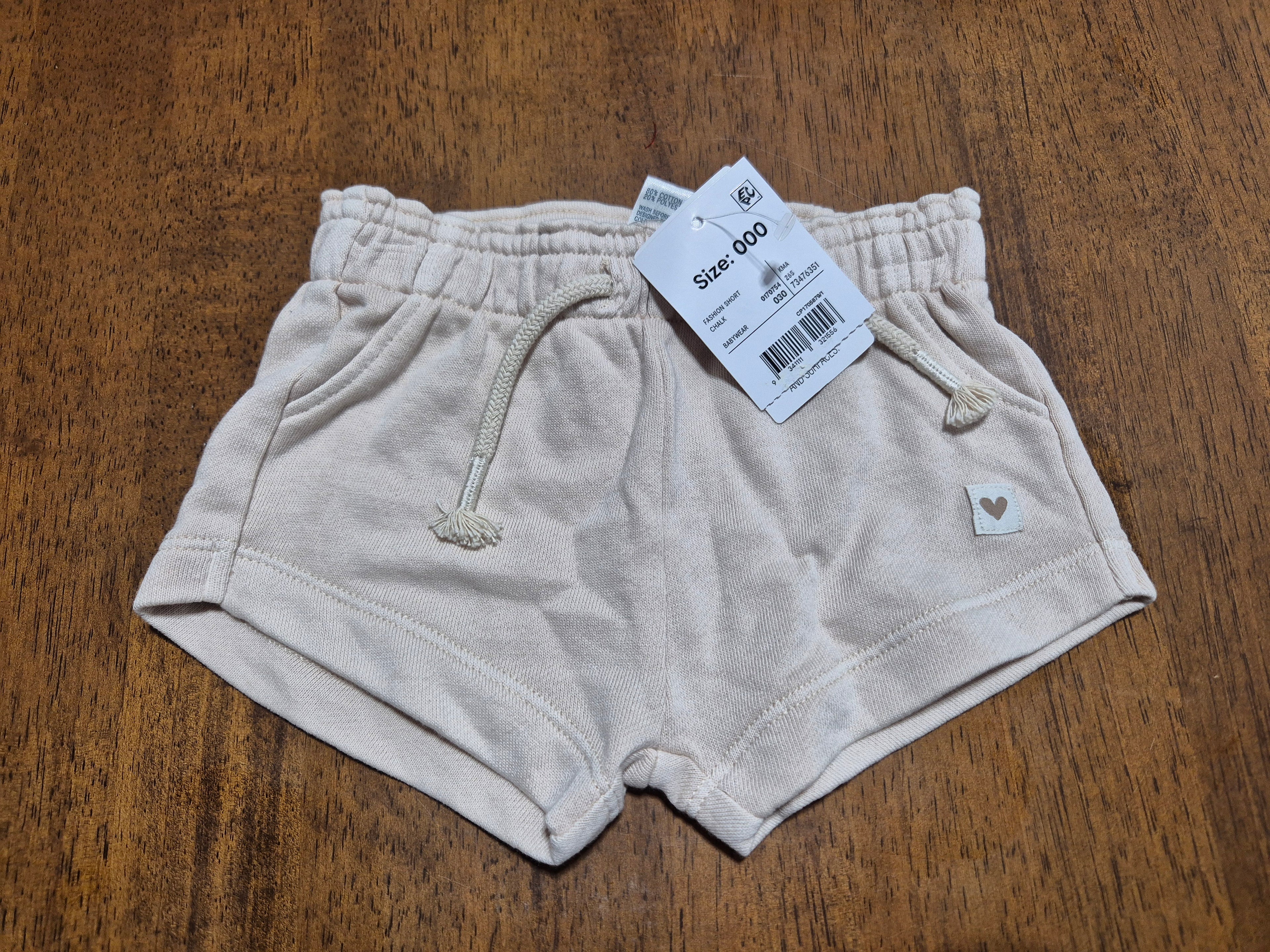Anko baby (set)