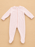 Tiny little wonders- Sleepsuit