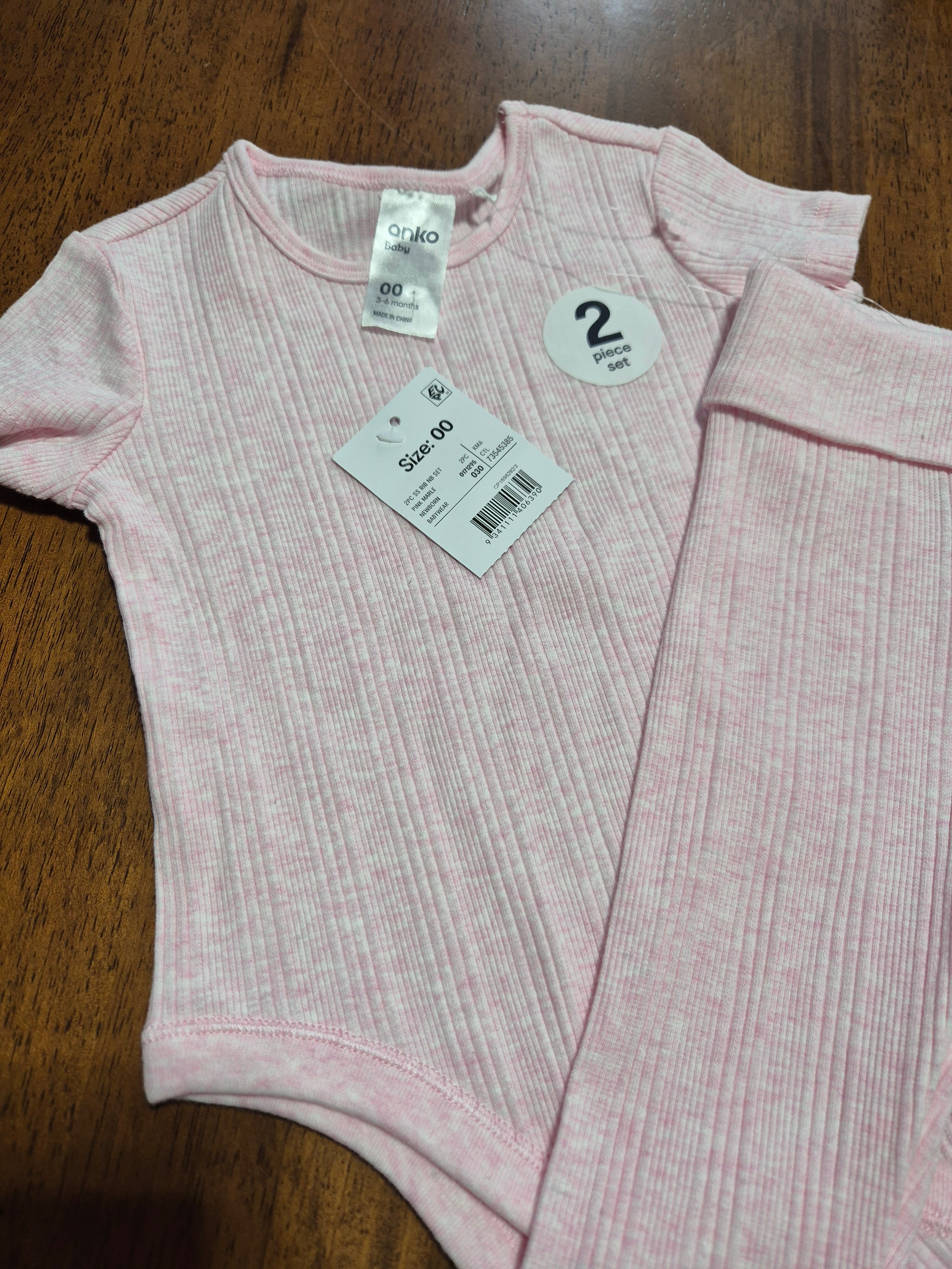 Anko baby - Brand new with tags