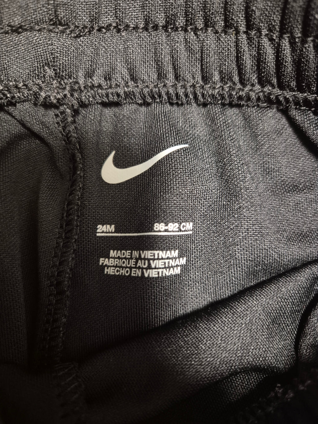 Nike- Shorts