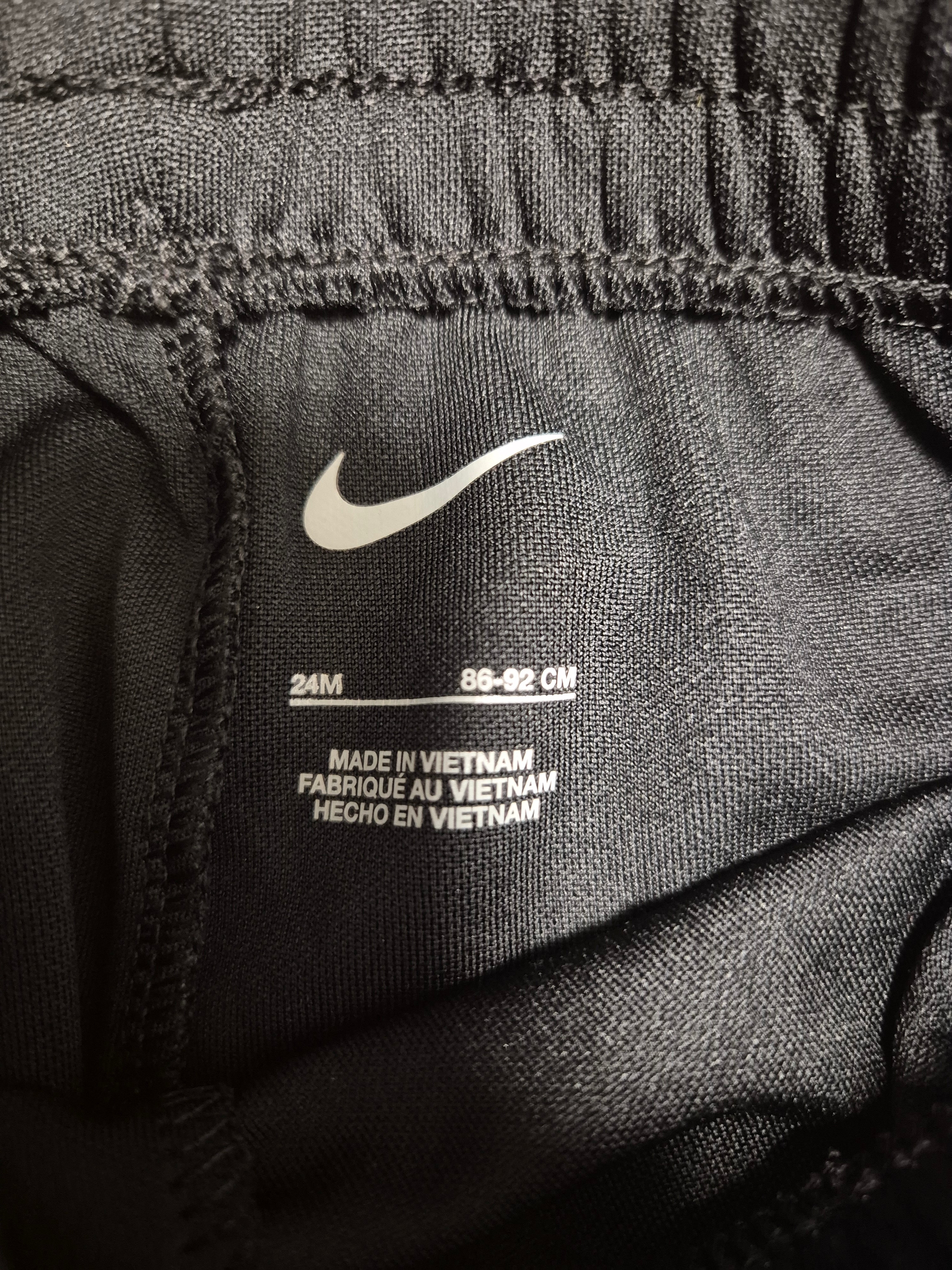 Nike- Shorts