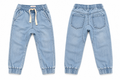 Country Road- Denim jogger pants