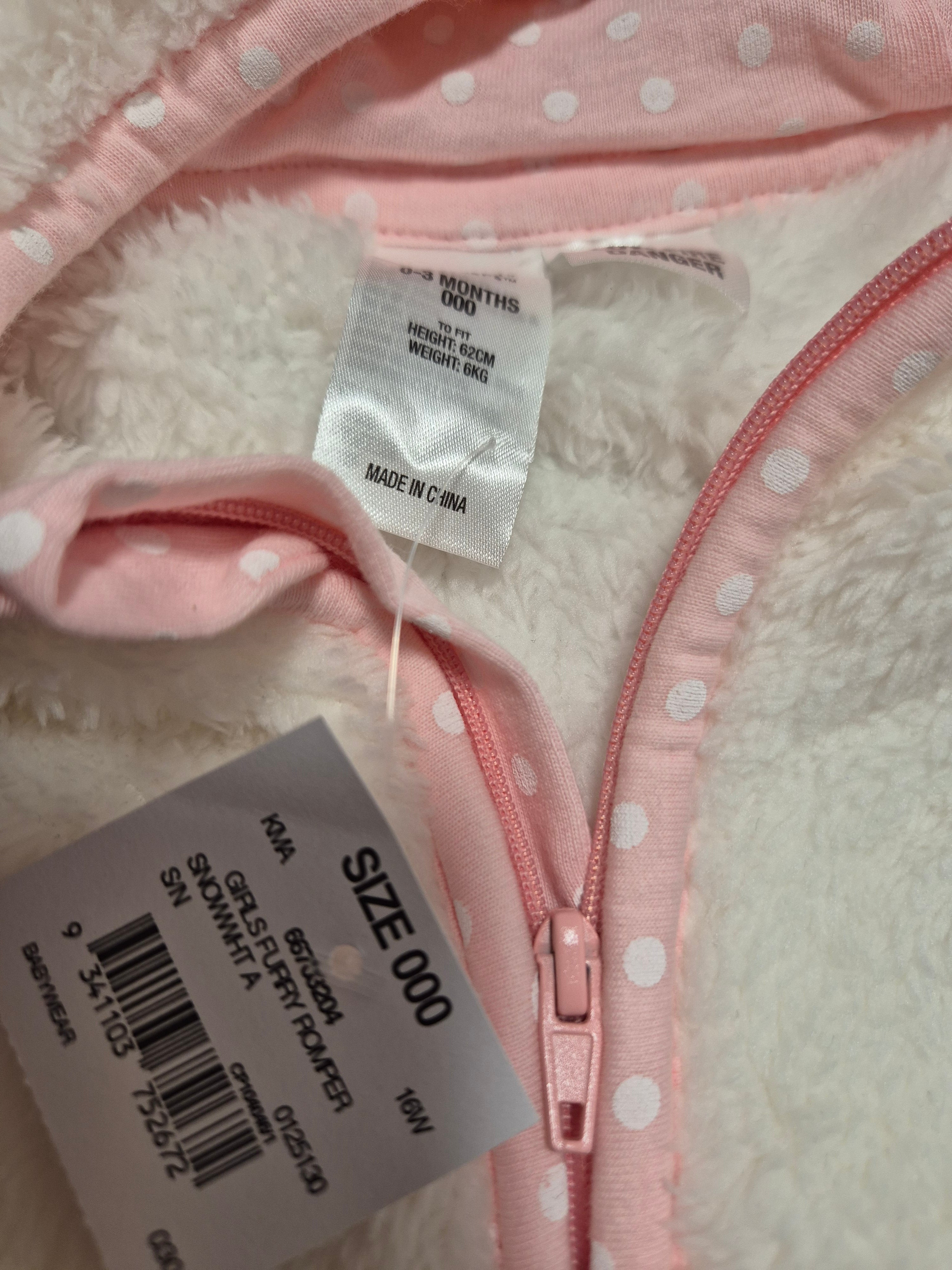 Tiny Little Wonders Bunny Hooded Fleece Suit- Brand new with tag
