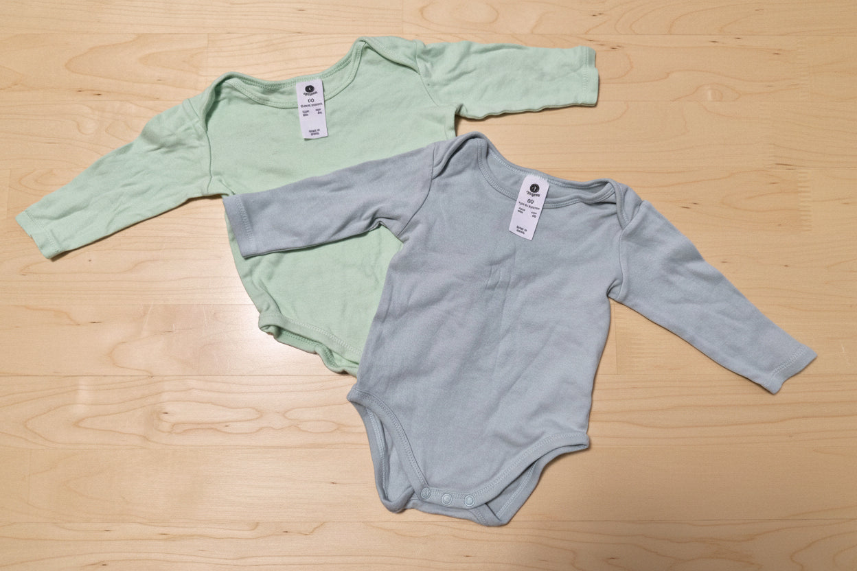 Anko bodysuit (set)